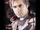 Wael Jassar Ghariba Nass