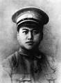 这次事件是蒋介石阴谋打击共产党