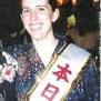 Amy Cameron was an ALT in Nihonmatsu City, Fukushima-ken from 1998-2000. - Amy-Cameron