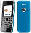 Nokia 3500 classic pictures, official photos