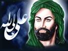 لا فــتــى الا عـــلــي ولا