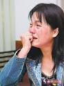 潘丽丽伤心痛哭。