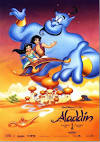 ALADDIN (Movie) | Anyclip