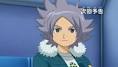 Shirō Fubuki/Shawn Frost Fubuki In GO - Fubuki-In-GO-shiro-fubuki-shawn-frost-26419234-320-181