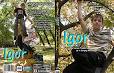 Azov Films