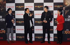Jackie Chan and Kwon Sang-Woo Photos - Zimbio - Jackie+Chan+Kwon+Sang+Woo+Chinese+Zodiac+Seoul+xvpja7_0r1ox
