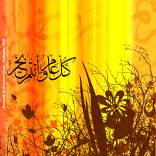 صور رسائل تهنئة بمناسبة شهر