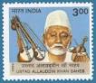 199_ust_allaudin_khan2