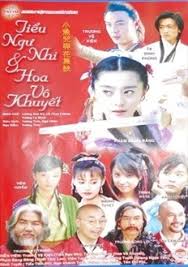Tiểu Ngư Nhi Và Hoa Vô Khuyết