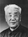 裴文中字明华，1927年毕业于北京