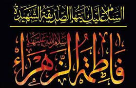 [تصویر: images?q=tbn:ANd9GcSNNb4SaGCkT_VxAUX8i5c...X5pX9w5nhw]