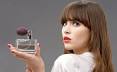 Predstavljamo vam 5 zanimljivih ženskih parfema koji pretendiraju na visoku ... - parfemi2009