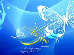 عكس
