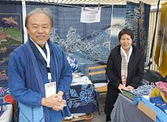 Masanao Shiroma (left) and his assistant Yoshiko Nishihira displayed Okinawan traditional crafts for sale at the Japan Festival held in April, at the Jardin ... - 5.18