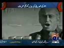 Shah Mehmood Quraishi mein