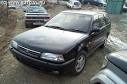 Nissan Avenir pictures 1990