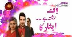 Aik Rishta Aesaar Ka Eid Special - 28 oct 2012