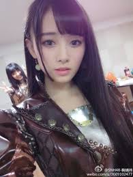 Image result for ju jingyi instagram