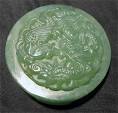 Jade