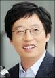 TV presenter Yoo Jae-suk