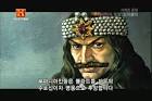 오늘날 루마니아에서는