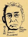 My favorite quotes 30, Haruki