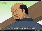 多虧你改造了我的自行車還規劃了