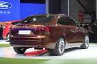 Ford Escort Concept pictures | 8 | Auto Express
