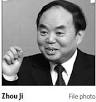 Zhou Ji, has been removed