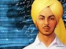 New Punjabi Song 2011 Note Te