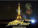 BONNE ANNéE 2010 image, BONNE ANNéE 2010 photo