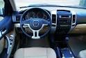 coches - autos - motor: Shuanghuan Sceo