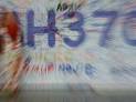 For MH370 relatives, AirAsia QZ8501 disaster rekindles their.