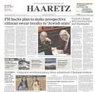 Front page of Haaretz, English edition, 7 October