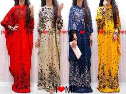 DINOMARKET : PasarDino�?�-baju muslim / busana wanita / baju pesta ...