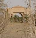 Ramadiyah / Ar Ramadi