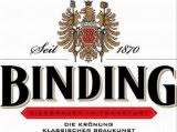 Unser Brauereiführer, Herr Rüdiger Gruß, vermittelte uns einen großartigen Einblick in die Welt von Binding. An dieser Stelle ein herzliches Dankeschön für ...