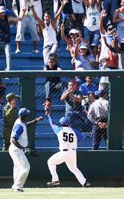 Carlos Tabares, manzana de la discordia en el béisbol cubano (+ ... - serie-nacional-beisbol-cuba-01-carlos-tabares