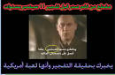 Ø¯Ø§Ø³ØªØ§Ùword تصوير با اندازه اصلي
