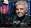 PASHALIS TERZIS - HRISTOS NIKOLOPOULOS / I DIAFORA