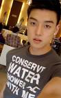 (อิมเมจ Eli - U-kiss)