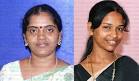 சிறுமிக்கு