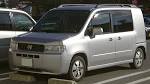 File:Honda Mobilio Spike 2002.jpg - Wikipedia, the free encyclopedia