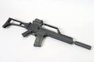 Weapons Info Heckler and Koch G36 – Sgt. Ranma's National Security ...