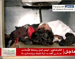 بالصور قصف طيران حربي على المتظاهرين السلميين في ليبيا ووقوع مجازر Images?q=tbn:ANd9GcSSKpkuubTtAMylPDMItL4POHwKjqHtDotfqIM2yPSJO2GFT8hN8g