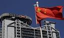 HSBC sets pace on pay disclosure as it reports profits doubled in ...