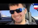 Andreas Lubitz, Germanwings Co-Pilot, Hid Illness From Employers.