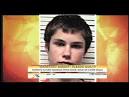Colton Harris-Moore -Today