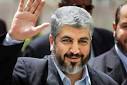 Bye bye Khaled Mashaal?