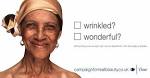 Dove ad » adverbox